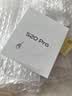 vivo S20 Pro【現貨當天發+原封未激活】5G新品手機上市 天璣9300+ 鳳羽金 16GB+512GB全網通 曬單實拍圖