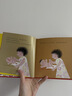 我的小馬桶：小女孩  幼兒互動游戲書0-3歲（啟發出品）六一兒童節禮物女孩男孩  曬單實拍圖