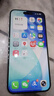 Apple/蘋果【分期0首付】蘋果iPhone17/16/15/14/13 iphone17/16plus/15plus雙卡雙待全網(wǎng)通5G 智能手機(jī) 蘋果15plus 藍(lán)色 256GB+全網(wǎng)通+質(zhì)保2 曬單實(shí)拍圖