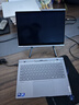 ThinkPad聯(lián)想ThinkBook Plus Hybrid觸屏二合一平板商務(wù)辦公高性能筆記本電腦酷睿超薄 Ultra7-155H 32G 1T+  (驍龍8+ Gen1 8+12G 256) 2. 曬單實(shí)拍圖
