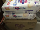 KAO日本花王妙而舒嬰兒紙尿褲透氣干爽貼身尿不濕NB/S/M/L/XXL碼任選 紙尿褲（S）82片【推薦4至8kg】 曬單實拍圖