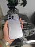 AMLLSYE適用iphone17Promax手機(jī)殼磁吸磨砂玻璃17pro帶鏡頭膜全包大視窗保護(hù)套亞克力防摔男女款簡約硬殼 【深藍(lán)色】磁吸充電-帶鏡頭膜-不粘指紋 蘋果17ProMax 曬單實(shí)拍圖