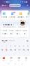 學而思學習機P4煥新款AI護眼大屏校內同步課教材九章大模型幼小初高全學段全年齡段平板電腦 P4煥新【6+6+256G|12.1】幼小初高通用 曬單實拍圖