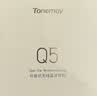 唐麥（Tonemay）Q5耳夾開放式藍牙耳機骨傳導概念無線不入耳運動跑步防汗游戲低延遲超長續航降噪情人節禮物黑 曬單實拍圖