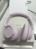 索尼（SONY）WH-CH720N 藍(lán)牙/無線耳機(jī) 降噪耳機(jī) 藍(lán)牙耳機(jī) 長(zhǎng)續(xù)航耳機(jī) 電腦筆記本網(wǎng)課游戲禮物送男女友學(xué)生 粉色 曬單實(shí)拍圖