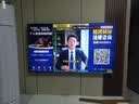 海爾【麥浪電視】65H7D 65英寸抗反光防眩光沐光原畫屏504分區Mini LED 288Hz AI藝術護眼1級能效 曬單實拍圖