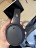 漫步者（EDIFIER）W820NB三金標版 頭戴式主動降噪藍牙耳機  83小時續航游戲音樂學生網課耳麥手機電腦筆記本耳機 午夜灰+黑色耳機包+曬單返20 三金標認證|支持LDAC 曬單實拍圖