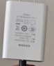 酷飛鯊5V2A充電頭type-c口10W慢充蘋果安卓手機相機音箱音響藍牙耳機手表手環(huán)剃須刀手電臺燈小風扇通用 5V2A白色10W充電頭-Type-C充電口 曬單實拍圖