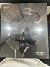 iKF VP7有線游戲耳機(jī)頭戴式【監(jiān)聽音質(zhì)｜60MM雙材料振膜】雙場景調(diào)節(jié)聽聲辨位電競線材3.5mm口 炭黑色 曬單實(shí)拍圖
