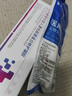 醫(yī)續(xù)美收縮毛孔粗大修復(fù)細(xì)致醫(yī)用毛孔臉部鼻子粗糙精華液蜂窩臉凝膠TU 1盒裝【改善面部毛孔粗大粗糙】 曬單實(shí)拍圖