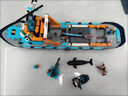 樂高（LEGO）城市組60266海洋探險巨輪基地兒童拼裝中國積木輪船玩具男孩11617 極地探險巨輪【標準版815顆粒】 曬單實拍圖