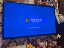 4KK王牌智慧屏【電視機(jī)排行前三】進(jìn)口全面屏8K超高清智能網(wǎng)絡(luò)WiFi平板電視液晶超薄客廳臥室護(hù)眼老人彩電 50英寸 長92*高52CM智能網(wǎng)絡(luò) 送貨上門+五年免費換新+上門安裝 曬單實拍圖