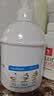 雪玲妃白胖子氨基酸洗面奶500g*2瓶深層清潔毛孔控油高保濕男女士潔面乳 曬單實拍圖