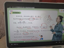 作業幫學習機T60/P60/P60Ultra/T60Ultra學練機【下單領500補貼】新一代超級老師隨時問小初高教材同步學 煥新版T60 8+256G（咨詢領優惠） 曬單實拍圖