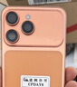 酷派（Coolpad）COOL 70全新超薄大屏AI智能手機雙卡雙待便宜百元旗艦機學生老年人專用長續航可用5G卡 64G 星宇橙 曬單實拍圖