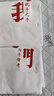JEEP SPIRIT舒適拍結(jié)婚登記照情侶裝夏裝季短袖t恤2025新款diy訂婚宴領(lǐng)證衣服 我們 M L =(女M+男L) 曬單實拍圖