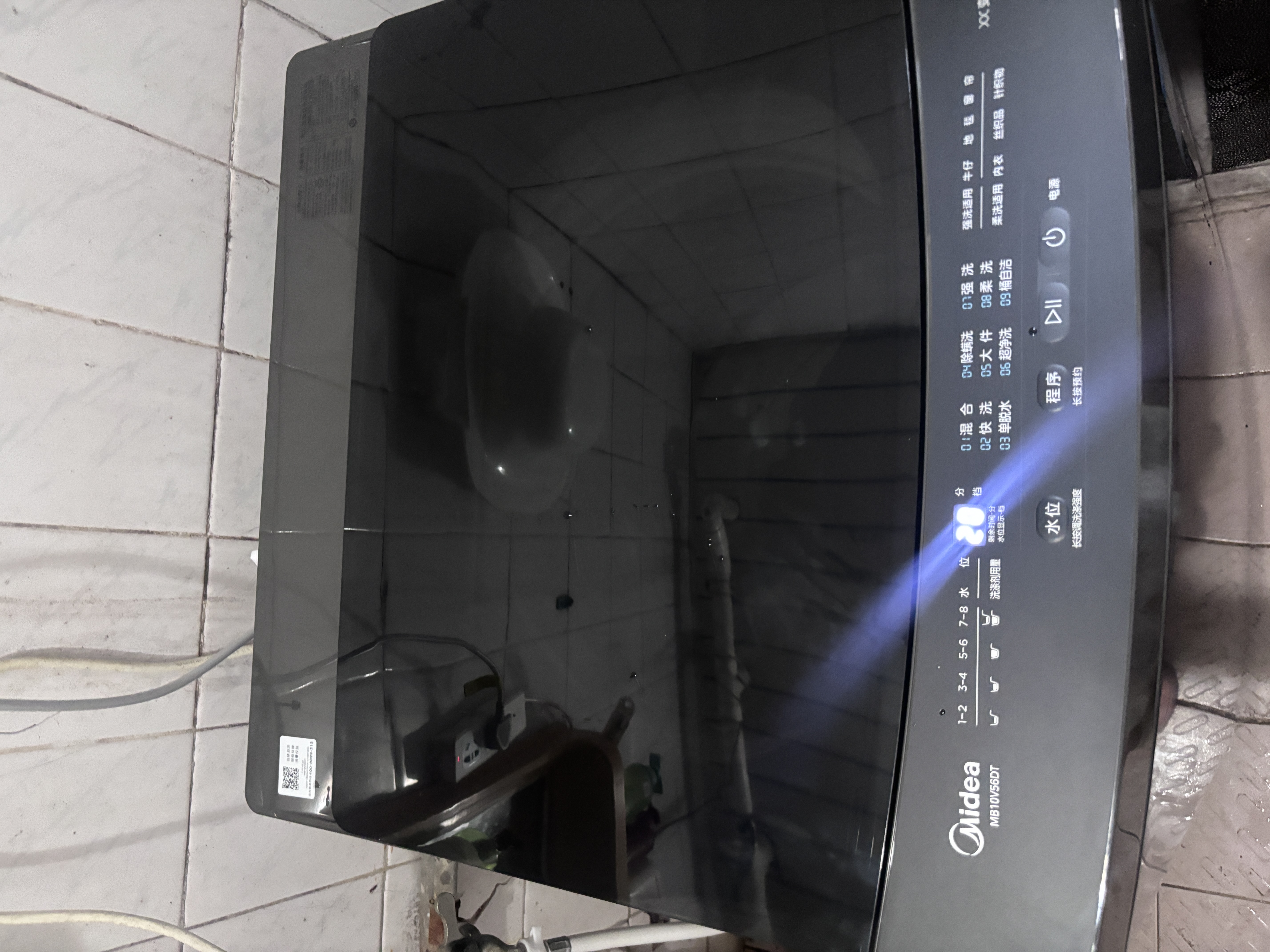 美的（Midea）波輪洗衣機全自動10公斤家用 大容量母嬰兒洗直驅變頻電機除螨出租房必備 一級能效補貼 MB10V56DT 波輪 曬單實拍圖