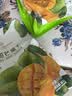 飛劍（feijian）純鈦保溫杯茶水分離泡茶戶外水杯養生鈦杯高檔燜茶杯節日禮品送禮 曬單實拍圖