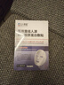 久卜制藥醫用面膜美術后修復械字號保濕補水抗皺緊致衰老淡斑膠原蛋白3盒 曬單實拍圖