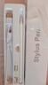 蘋果電容筆ipad觸控筆觸屏筆Apple Pencil【美國(guó)MFi認(rèn)證】二代一代pro10防誤觸手寫平板4/5Air11筆尖 【官配三代頂配版】原版傾斜壓感 防誤觸不斷觸｜磁吸充電｜藍(lán)牙電量顯示 曬單實(shí)拍圖