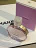 CHANEL【七夕禮物】香奈兒邂逅系列套組 香水禮盒套裝 女士 生日 邂逅柔情淡香水50ml+雙效持色唇釉174號 曬單實拍圖