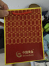 中國黃金（CHINA GOLD）足銀戒指男女款情侶對戒莫比烏斯環一對情人節生日禮物送女友老婆 足銀莫比烏斯戒指-對戒+品牌禮盒 曬單實拍圖