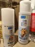 曼秀雷敦（Mentholatum）爽膚水肌研極潤保濕化妝水男女滋潤補水護膚品官旗 清爽型水170ml+乳液90ml 曬單實拍圖