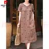 皮爾卡丹（pierre cardin）品牌折扣亞麻波點連衣裙女士氣質媽媽裝夏季感棉麻短袖中長裙 咖啡色 2XL 【145-160斤】 曬單實拍圖