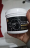 do me care欣蘭DMC黑凍膜 清潔面膜泥膜補水涂抹式225g 毛孔粉刺閉口 曬單實拍圖