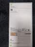 邦克仕（Benks）適用蘋果17promax手機殼iphone17pro防摔磁吸殼17城市山野magsafe保護殼兔克兔克朱敬一男女聯名殼 兔克兔克聯名-幻想世界 iPhone17 Pro Max 曬單實拍圖