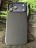 PITAKA適用蘋果iPhone17ProMax手機殼相機按鍵全包雅致凱夫拉磁吸超薄碳纖維紋商務高級感保護套 黑灰 曬單實拍圖