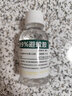 艾叮叮母嬰安全高濃度避蚊胺原液99%deet噴霧戶外野外釣水驅(qū)蚊液避蚊胺 避蚊胺原液100ml 曬單實(shí)拍圖