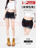尤克達蒂（yookdd）短褲女美式復古卷邊牛仔夏季低腰露臍彈力緊身顯瘦百搭包臀熱褲子 深藍色熱褲M【96-105斤】 曬單實拍圖