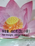 科大訊飛AI錄音筆Magic小型迷你取證專業錄音神器 筆形錄音轉文字會議紀要 一鍵錄音小巧便攜MT33 【2年權益】Magic-64G【高清音質】 【曬單領贈品】 曬單實拍圖