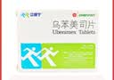 [立維寧] 烏苯美司片10mg*15片/盒 曬單實(shí)拍圖