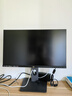 優(yōu)派 23.8英寸 4K超清IPS顯示器 HDR400 TypeC96W 10bit 旋轉(zhuǎn)升降 微邊廣色域?qū)I(yè)設(shè)計顯示屏VG2481-4K 曬單實拍圖