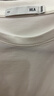 海瀾之家（HLA）短袖T恤男【涼感抗菌】26年新款馬年有財短袖男夏季 曬單實拍圖