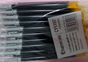 創(chuàng  )易（chanyi）按動(dòng)筆芯中性筆芯辦公學(xué)生用品文具按壓式水性筆替芯粗桿老師教師用紅筆芯護士墨藍筆芯 20支/紅色 曬單實(shí)拍圖