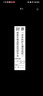 擇語醫(yī)療急救車搶救車封條醫(yī)院護(hù)理警示標(biāo)識不干膠標(biāo)簽貼紙可移除卷裝 200*50mm*200貼/卷（可移除） 曬單實拍圖