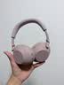 索尼（SONY）WH-1000XM6 頭戴式無線耳機(jī) 藍(lán)牙降噪耳機(jī)1000XM5升級款 華為蘋果適用 網(wǎng)課游戲禮物送男女友學(xué)生 暮砂粉 曬單實(shí)拍圖