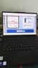 ThinkPad【國家補貼15%】聯想E14筆記本電腦 AI PC 商務辦公學生輕薄本 酷睿Ultra9 16G 1T 2.8K黑色 曬單實拍圖
