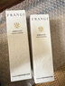 FRANGI芙蓉肌 氨基酸護(hù)膚潔面霜深層清潔洗面奶 200g 到手2支 曬單實(shí)拍圖