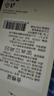 PUMA彪馬女士襪子女中筒棉質舒適透氣女拼接撞色運動風女襪3雙裝 曬單實拍圖