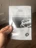 佰草集（HERBORIST）面膜新七白透亮奶皮面膜貼補(bǔ)水保濕煙酰提亮膚色護(hù)膚品 【囤貨選擇】30片/5盒 曬單實(shí)拍圖