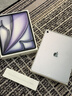Apple/蘋果 iPad Air 13英寸 M4芯片 2026年新款 平板電腦(1T WLAN版)深空灰色 曬單實拍圖