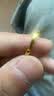 中國黃金（CHINA GOLD）滿天星黃金情侶戒指999足金對戒七夕情人節禮物送男女朋友 金重約2.4g【足金男戒】 曬單實拍圖