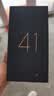 中興（ZTE）天機AXON41 A41【全新未拆封未激活】高通驍龍870 66W閃充 雙模5G全網通 拍照手機 墨影8GB+128GB 官方標配 曬單實拍圖