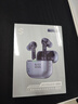 黑鯊鳳鳴電競入耳式藍牙耳機2.4G雙模式0.02s延遲降噪手機游戲fps三角洲吃雞適用蘋果17華為80小米榮耀 曬單實拍圖