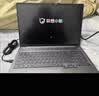 聯想（Lenovo）小新16SE 2025 輕薄辦公筆記本電腦標配R7-8745H 16G 512+游戲鼠標套裝1號店專供 曬單實拍圖