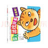 【贈一次性圍兜】嬰兒游戲繪本互動(dòng)游戲書(shū)系列套裝 全16冊 我喜歡我能行新版 0-1-2-3歲寶寶啟蒙翻翻書(shū) 幼兒早教親子互動(dòng)閱讀兒童讀物書(shū)籍 【贈一次性圍兜】嬰兒游戲繪本·我喜歡新版（共8冊） 曬單實(shí)拍圖
